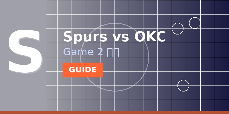 Spurs vs OKC Game 2：马刺客场抢分！这场比赛把我看傻了